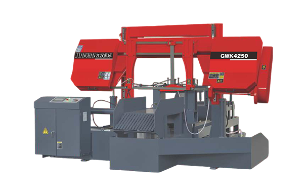 新邵GWK4250数控双柱龙门卧式带锯床