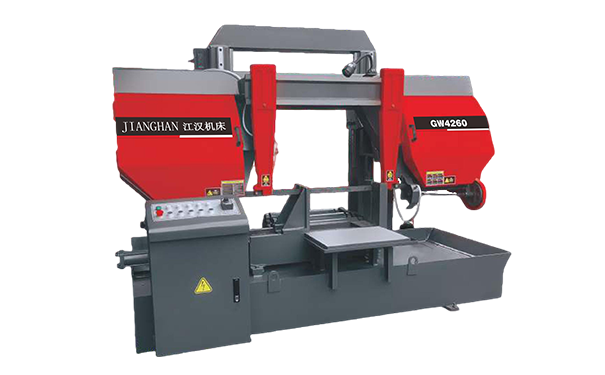 新邵GW4260双柱龙门卧式带锯床