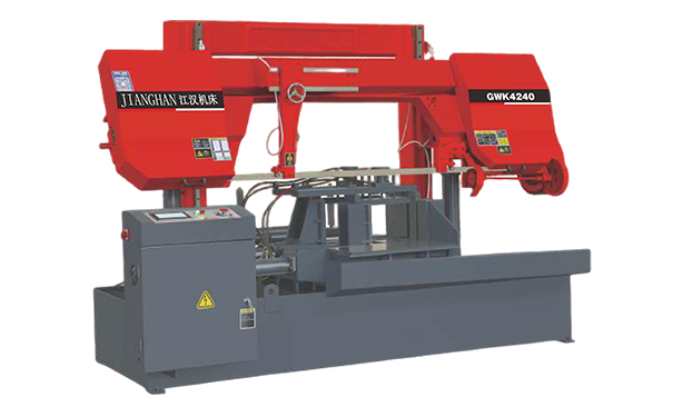 新邵GWK4240数控双柱龙门卧式带锯床
